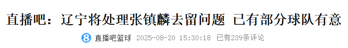男篮集训大, szwQA, rUHKX