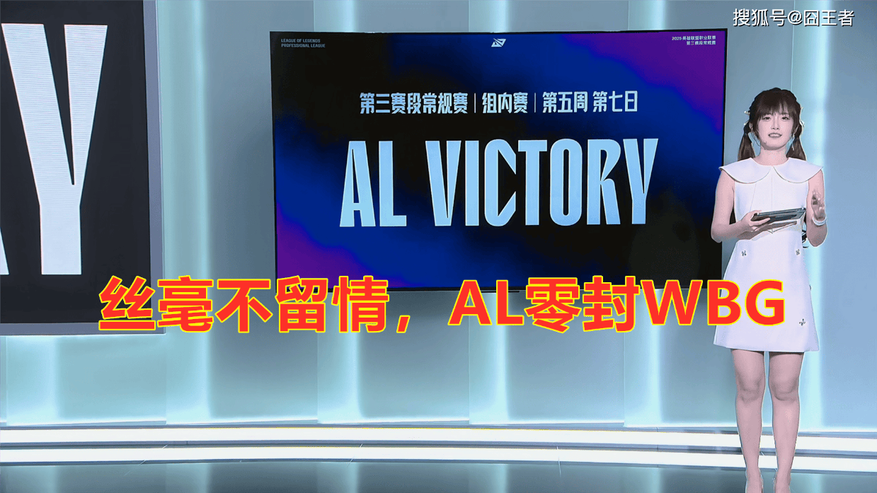 u维克托