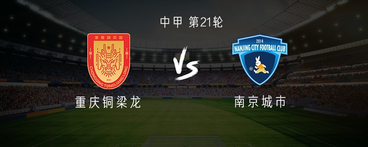 吴梓桐, 布如下, amp
