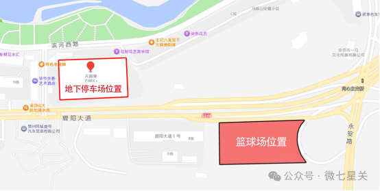 黔西市等, round