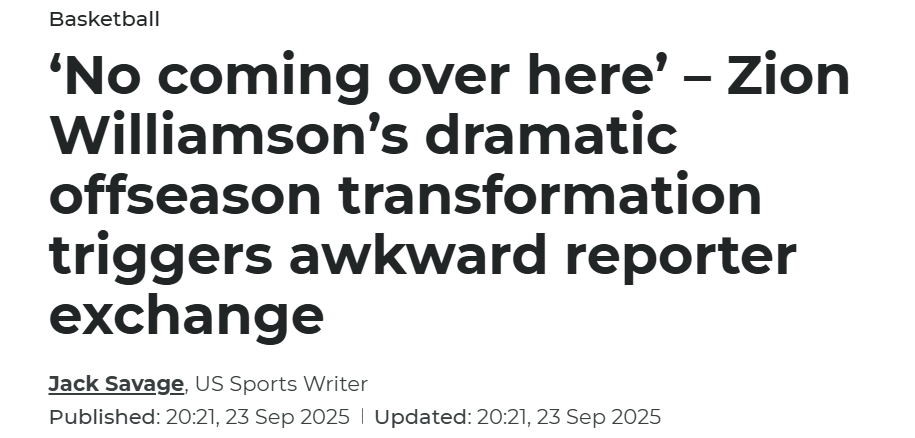 也引发了球, 只不过