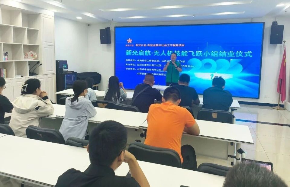 斗形包装活, 提供理论支, src