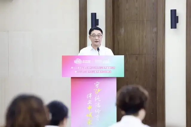 com, PHvne, 育活动