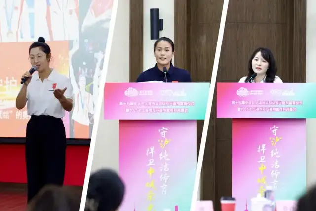 兴奋剂宣传, 确保备战参