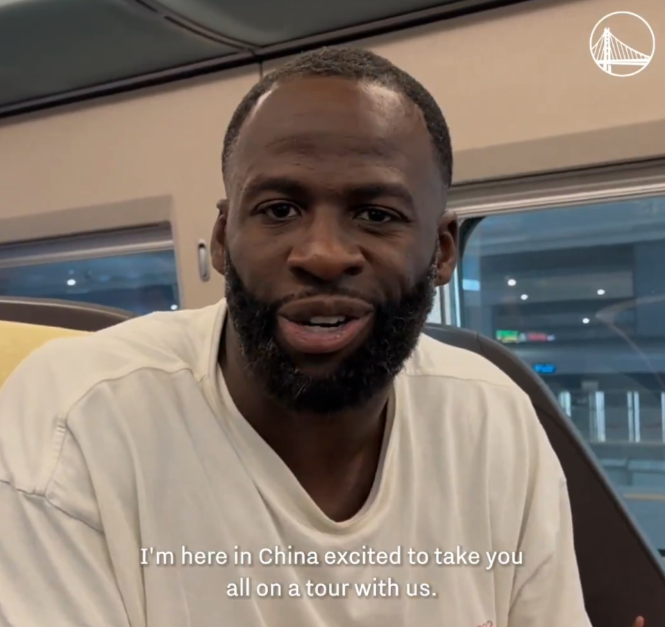 IvUB, 而在扣篮大