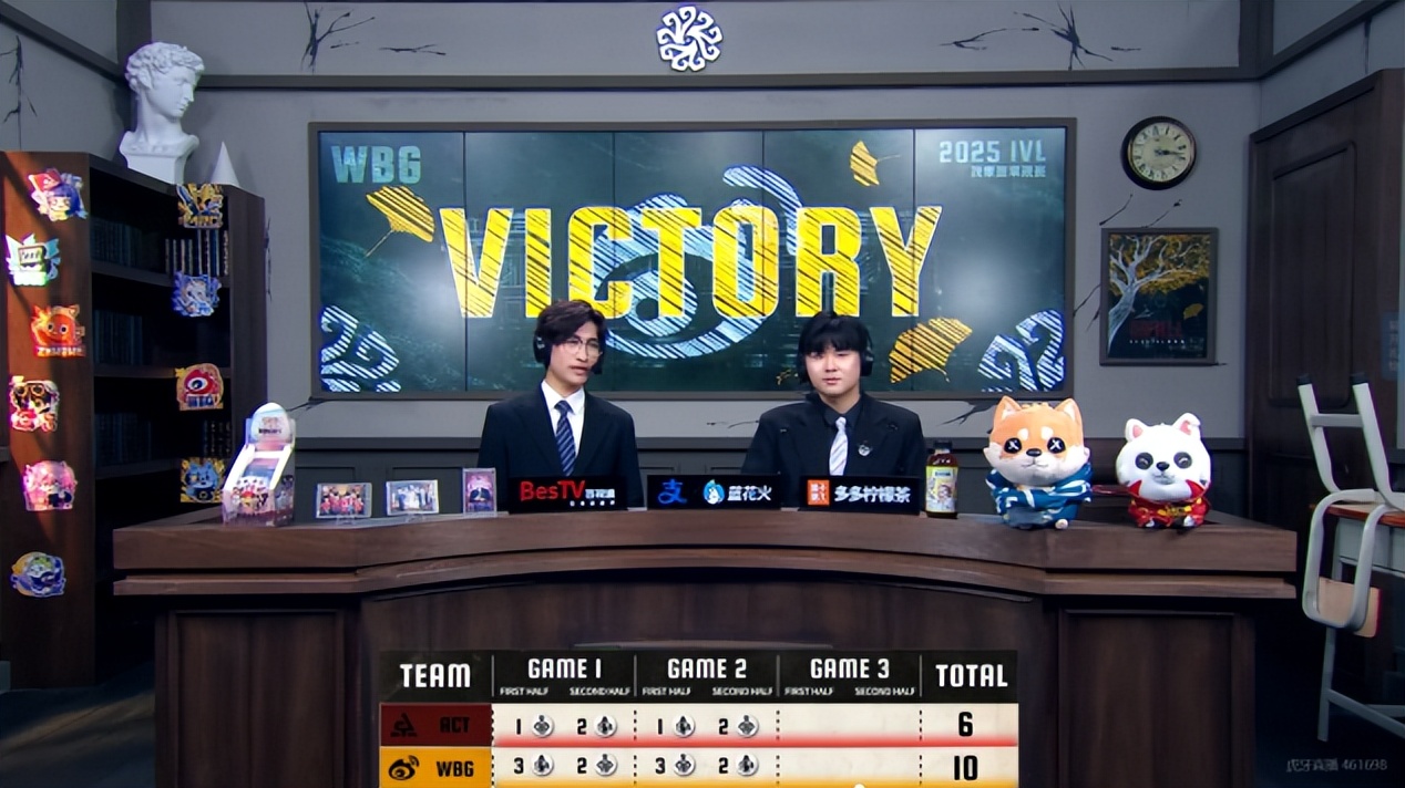 赛的胜利, 的比分