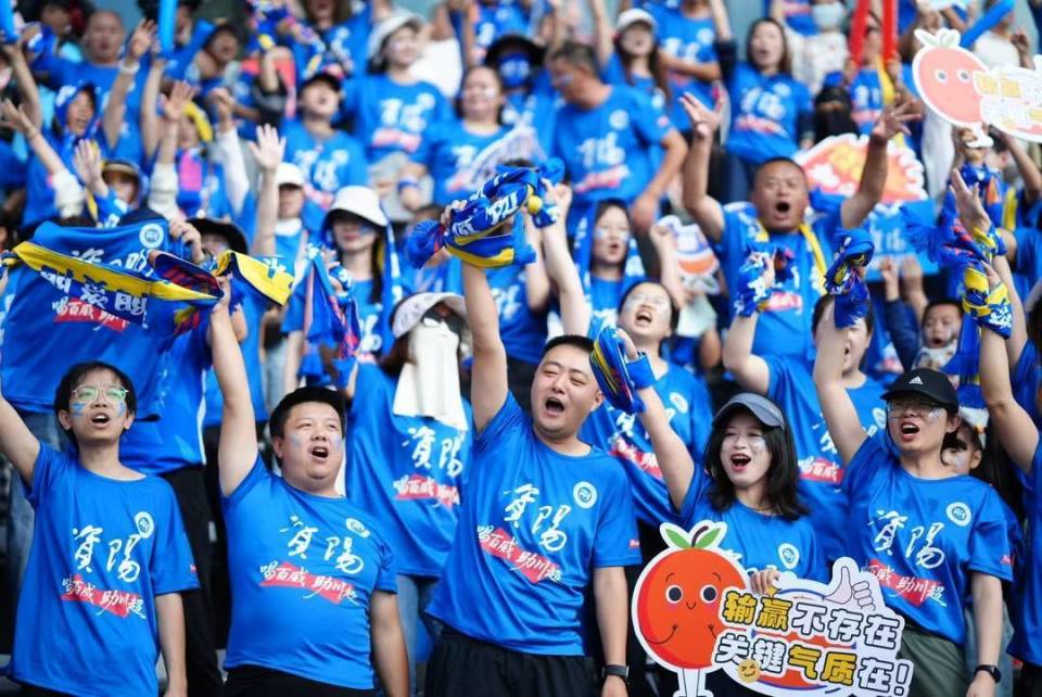 的现场, 为进球